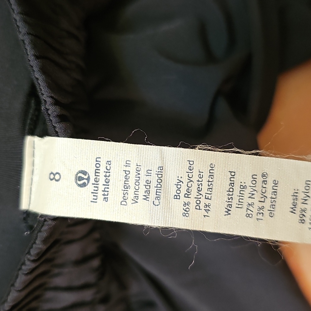 237. Lululemon Special Hotty Hot Short - Picture 6 of 7